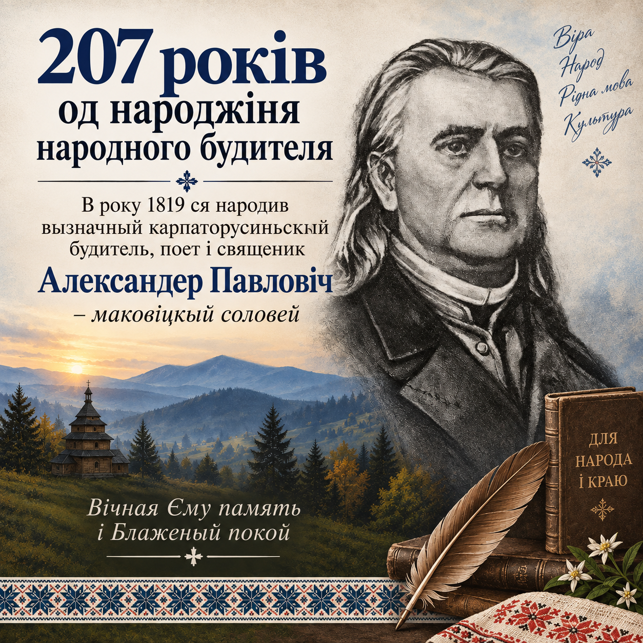 obrazok-codex-19-9-2026-09-17-34.png